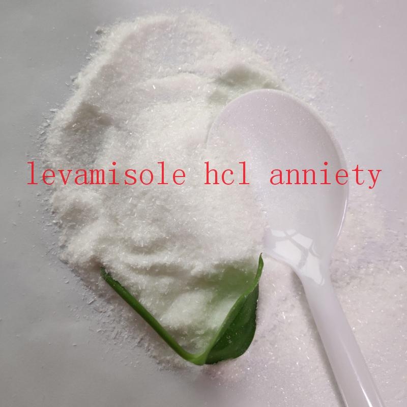 wholesale levamisole hcl cas 16595-80-5 with best quality