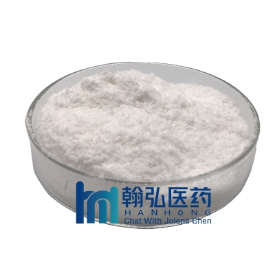 Triethylene glycol dimethacrylate 99%  109-16-0 Hanhong