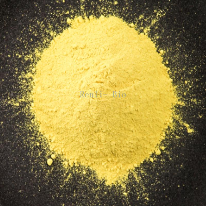 wholesale 95% assay quercetin powder with CAS 117-39-5 from Chinese manufacturer