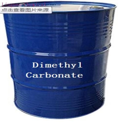 buy Dimethyl carbonate DMC  99.93%