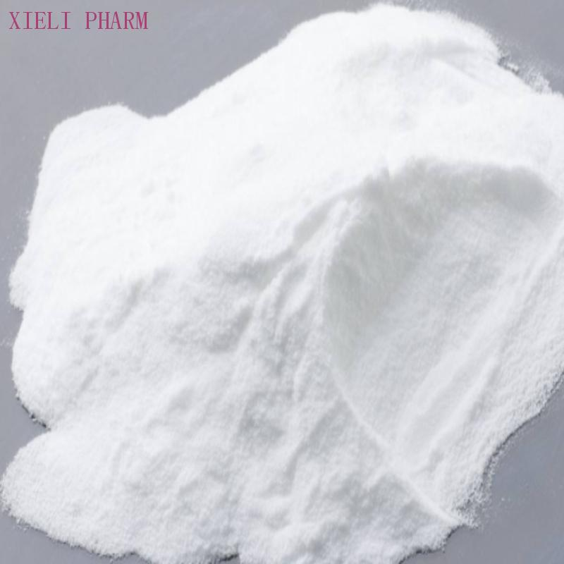 wholesale CP BP EP USP Chlorpheniramine Maleate 98% white crystalline powder  GMP manufacturer