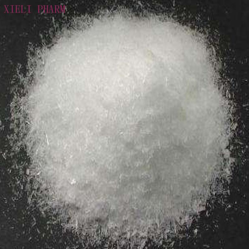 wholesale USP BP EP standard Ursodeoxycholic 98% white powder  GMP manufacturer
