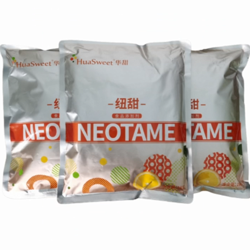 wholesale Best Price Neotame Sweetener 99% White Powder CAS 165450-17-9