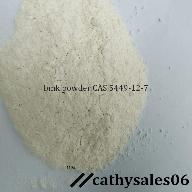 Safe to holland bmk powder white Powder CAS 5449-12-7 Monad buy - large image2