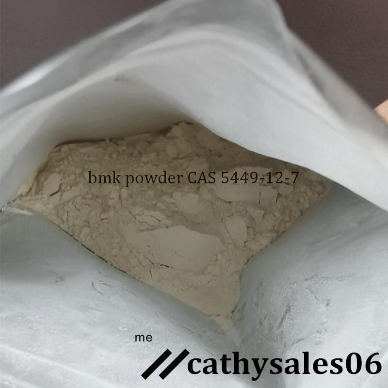 Safe to holland bmk powder white Powder CAS 5449-12-7 Monad buy - large image1