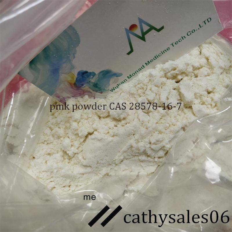 pmk powder 99.99% pmk oil CAS 28578-16-7 Monad buy - large image1