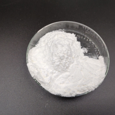 buy hot selling/spot 8-Bromo-1-methyl-6-phenyl-4H-[1,2,4]triaz 99% White Powder 99% white powder 71368-80-4  99.8% white powder  wj
