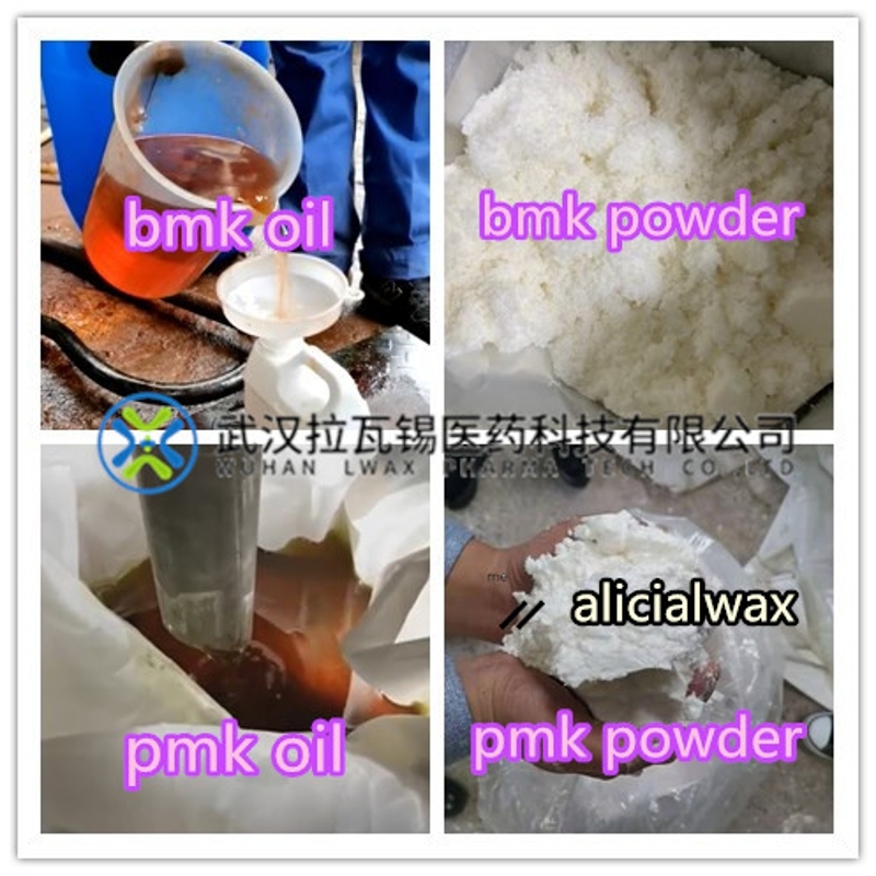 Safe delivery BMK Liquild/powder CAS 20320-59-6 Factory Supply buy - large image1