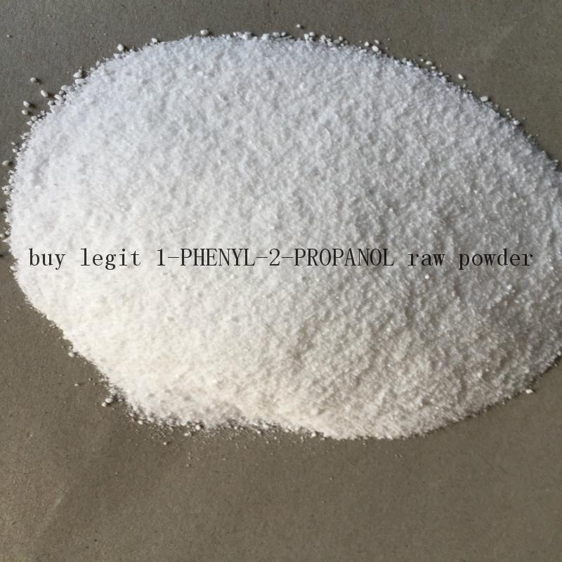 buy legit 1-PHENYL-2-PROPANOL  powder 99.74% white crystalline powder cas 14898-87-4 Dujiang buy - large image1