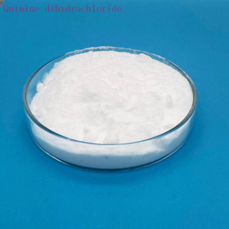 wholesale Quinine HCl powder Quinine Hydrochloride