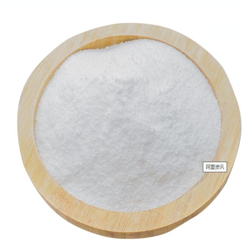 wholesale Sodium Stearyl Fumarate 99%