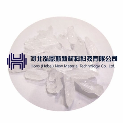102-97-6 99% white crystal HONS CAS NO.102-97-6 free sample