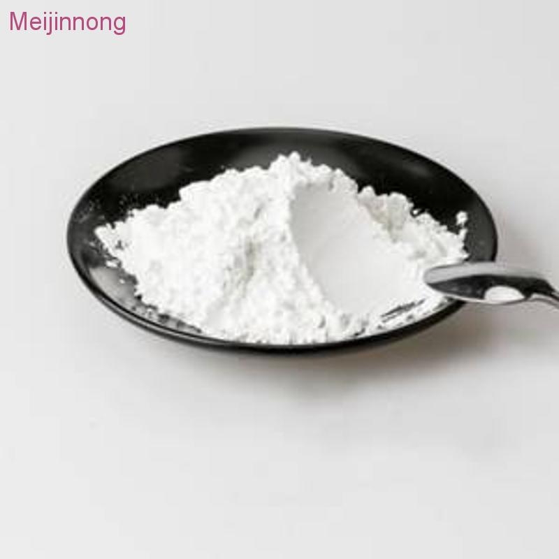 Procaine -hydrochloride. 99% white to off-white crystalline powder  Meijinnong buy - large image1