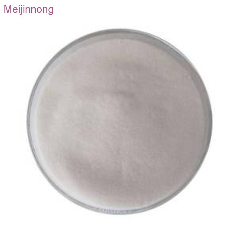 Vardenafil. ISO 224785-90-4 99% White Powder  Meijinnong buy - large image1