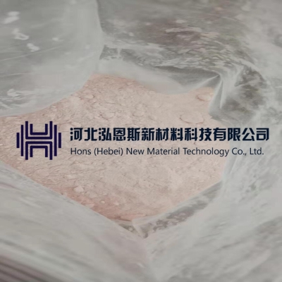 Manufacturer  Supply  71368-80-4  Bromazolam high purity 99%  powder HONS