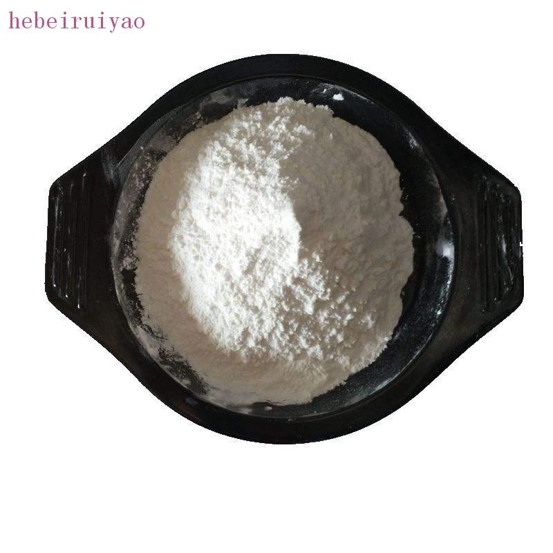 Top sale Pharmaceutical Intermediate and Research Chemical Tiotropium Bromide Monohydrate 139404-48-1 99% White powder 462-34-0 ruiyao buy - large image2