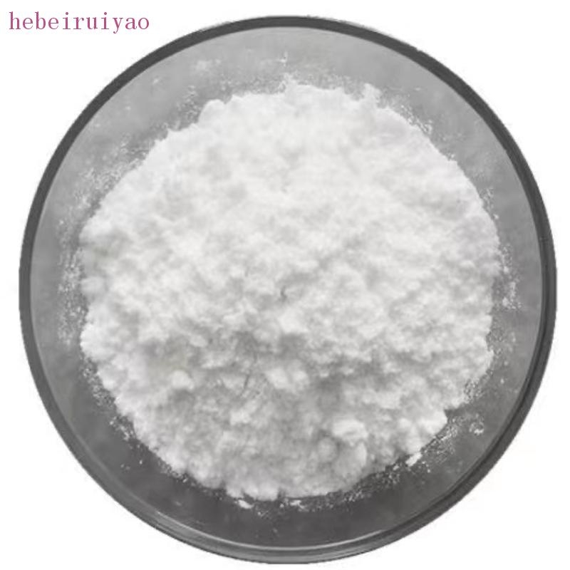 Top sale Pharmaceutical Intermediate and Research Chemical Tiotropium Bromide Monohydrate 139404-48-1 99% White powder 462-34-0 ruiyao buy - large image3