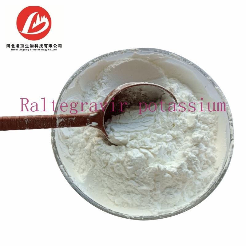 Raltegravir Potassium CAS 871038-72-1 with Fast Safe Delivery buy - large image2