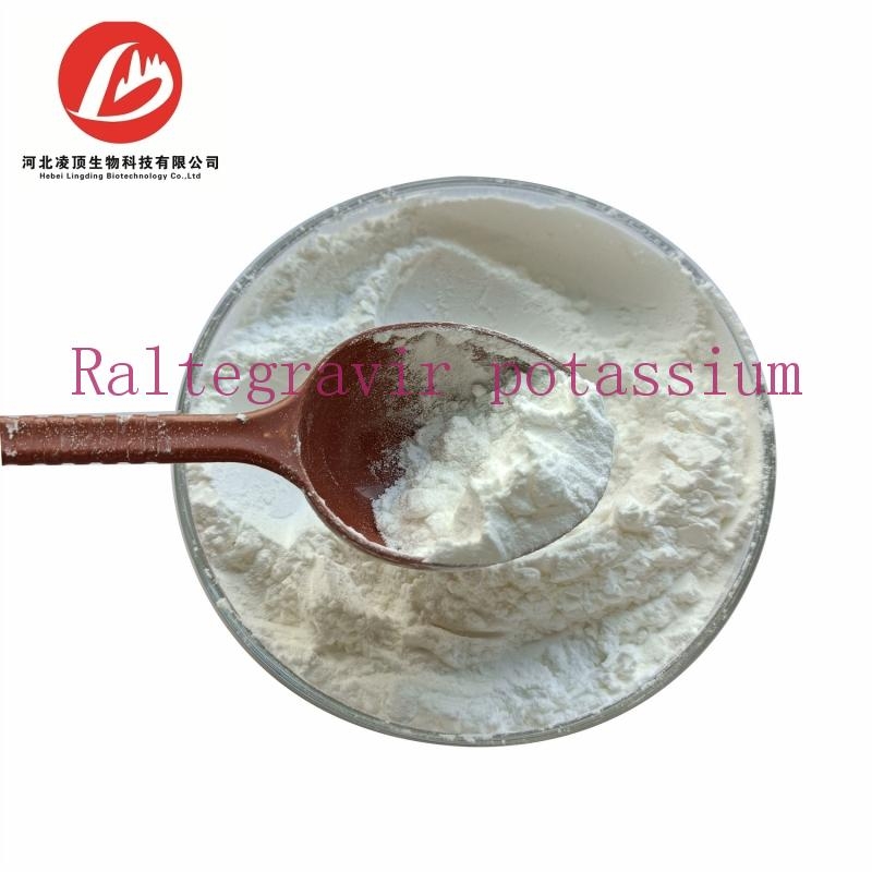 Raltegravir Potassium CAS 871038-72-1 with Fast Safe Delivery buy - large image3