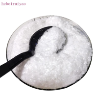 High purity Tiotropium Bromide with Best Price 136310-93-5 from China suppier 99% White powder 136310-93-5 ruiyao buy - image1