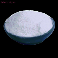 High purity Tiotropium Bromide with Best Price 136310-93-5 from China suppier 99% White powder 136310-93-5 ruiyao buy - image2