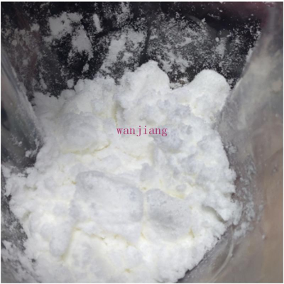 China manufacturer selling Carisoprodol 78-44-4 with good price wickkr: wjadmin