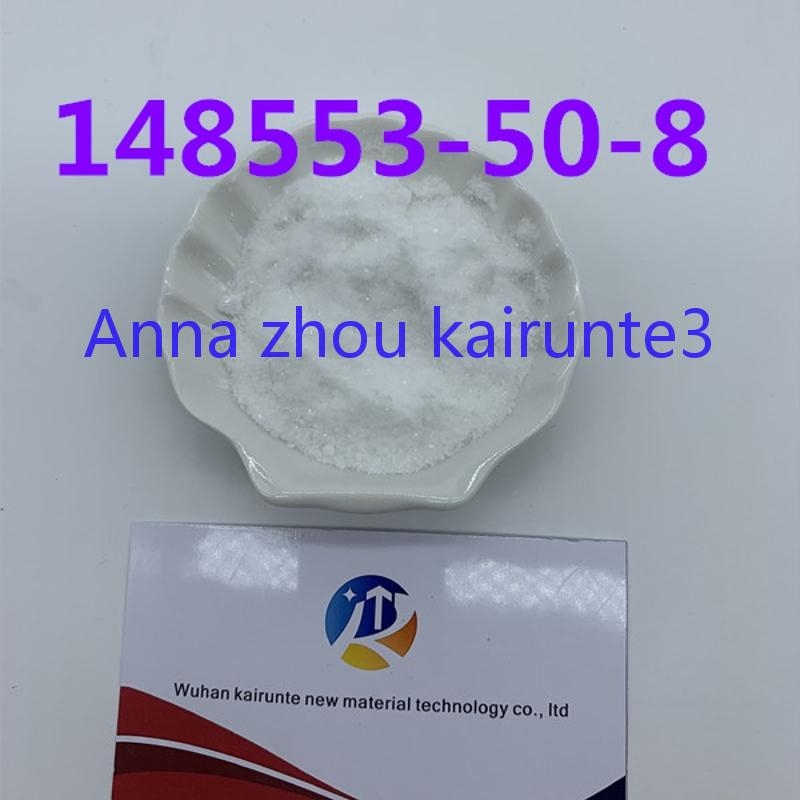 wholesale safety delivery cas 148553-50-8 Pregabalin/Lyrica powder