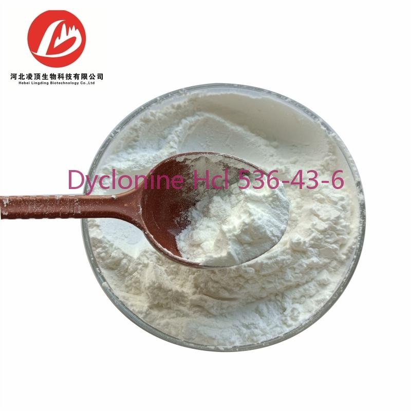 wholesale Best Price Dyclonine Hydrochloride CAS 536-43-6 for Local Anesthetics