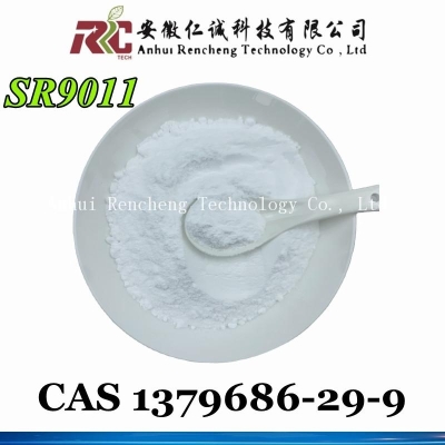 SR9011 99% White powder 1379686-29-9 RC