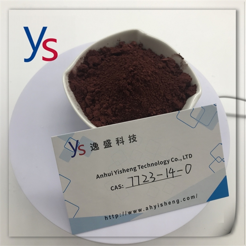 wholesale 100% Safe delivery  CAS 7723-14-0high purity with best price