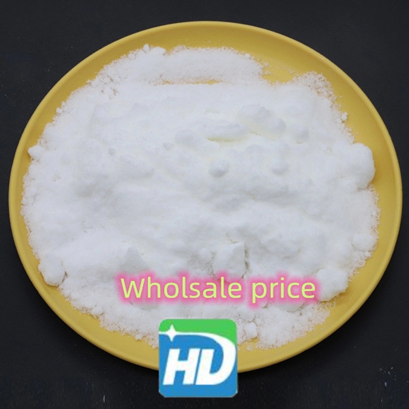wholesale CAS 60-93-5 Quinine dihydrochloride 99% purity hot sell  white powder wholsale  price