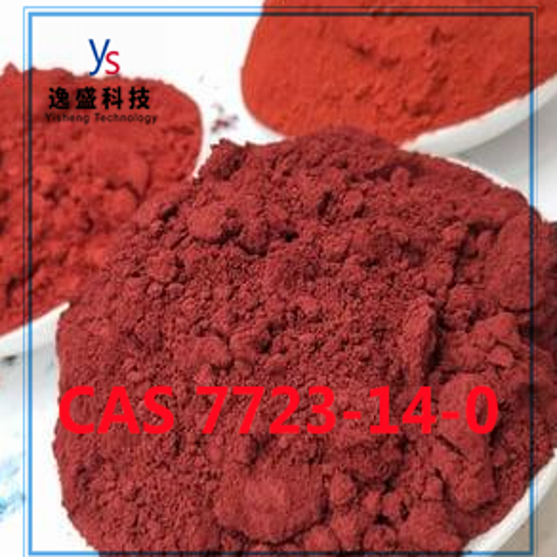 wholesale Phosphorus 99.9% Red Powder CAS 7723-14-0 Yisheng