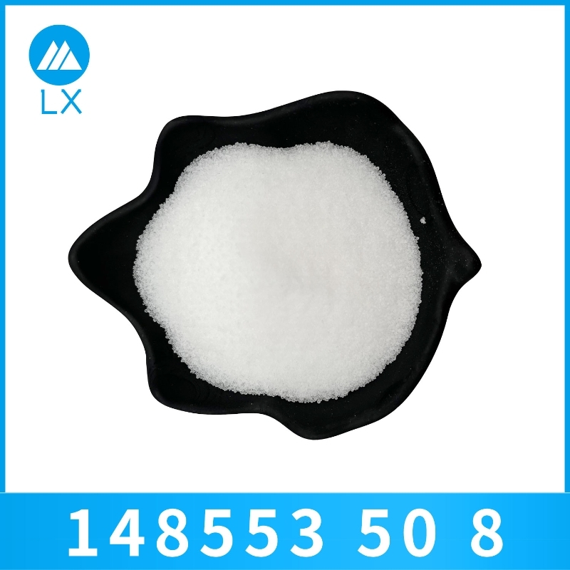 wholesale Pregabalin 99% Powder 148553-50-8 Sx Lianxu