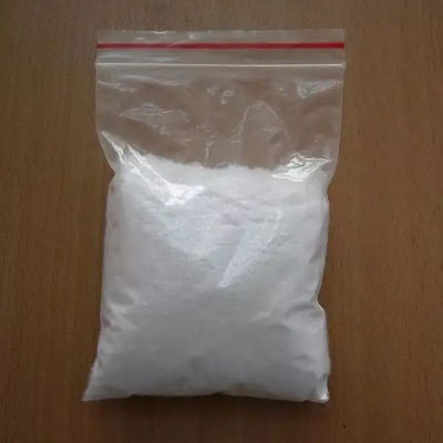 L-tert-leucinaMide hydrochloride 99% white powder  Erip