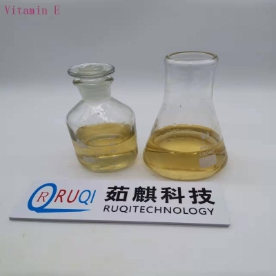 Vitamin E 99%  59-02-9 Hebei ruqi technology