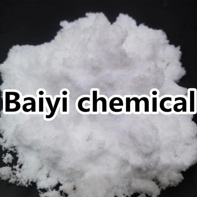 CAS 131707-25-0 ethyl 6-bromo-4-[(dimethylamino)methyl] High purity 99%   BY