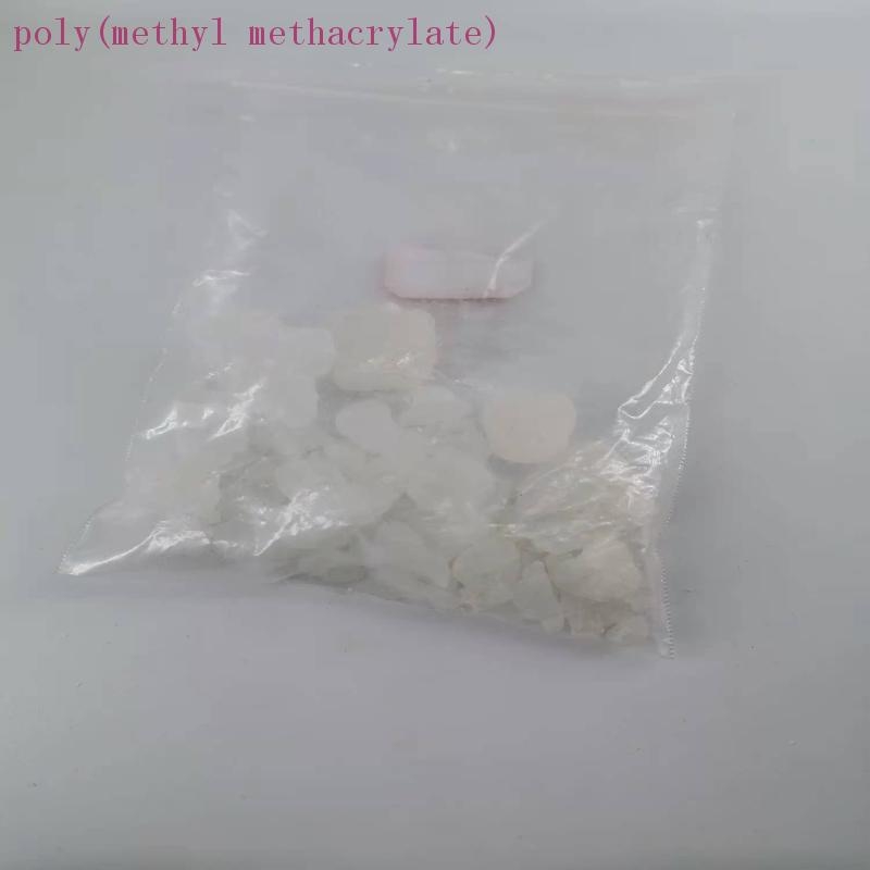wholesale poly(methyl methacrylate) 99%   Hebei ruqi technology