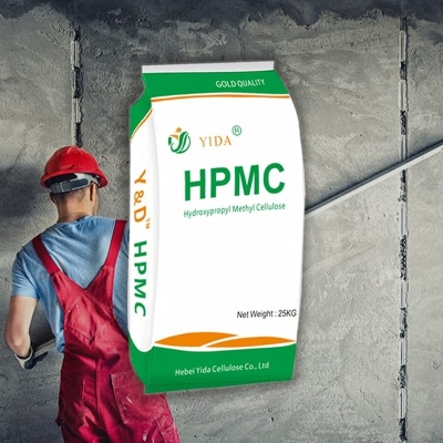 HPMC Hydroxypropyl methyl cellulose for drymix mortar 99.99% white powder YD-1910 YIDA