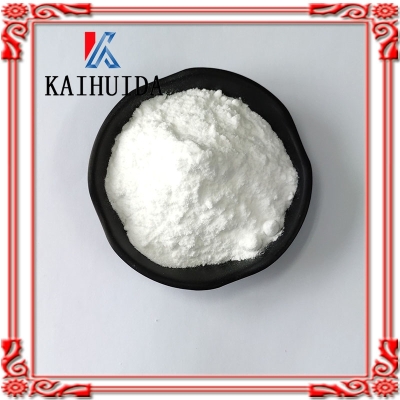 Raw Material Powder Clobetasol Propionate CAS 25122-46-7