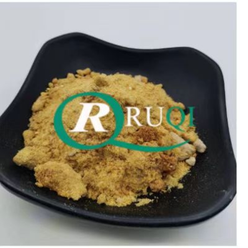 Buy P/r/o*to*n*i*tazene 99% Brown powder 119276-01-6 HebeiRuqitechnology  Pharmacy Grade from Hebei Ruqi technology - ECHEMI