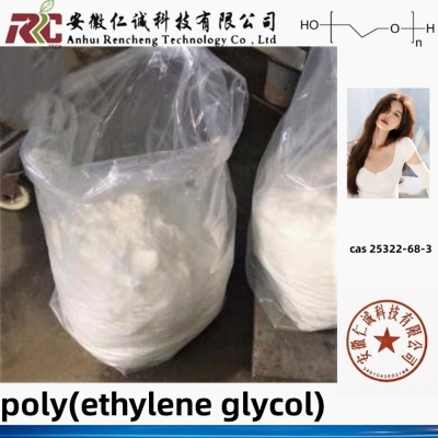 china sell PEG-1000 poly(ethylene glycol) cas 25322-68-3 Polyethylene glycol 10000 best price safety delivery 99% EINECS 203-473-3