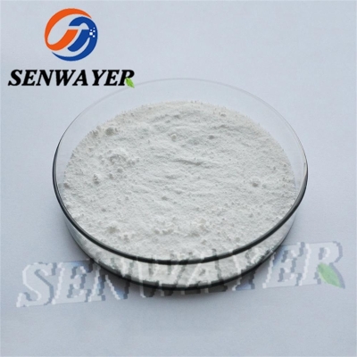 Ethyl maltol 99% White powder C7H8O3 Senwayer