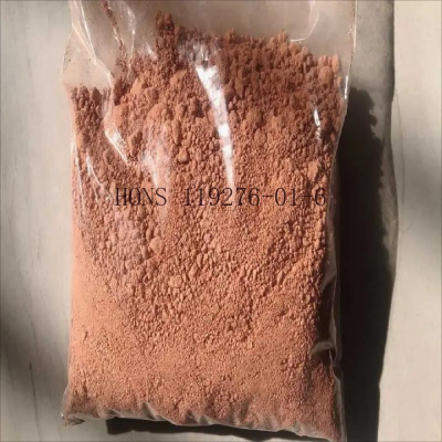 Free Sample The factory suppliesCAS 119276-01-6supply 99% white/brown powder 119276-01-6 hons