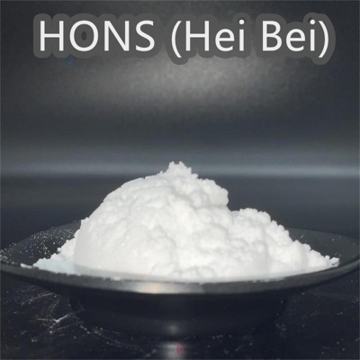 Lowest price  Pregabalin 99%  purity white powder CAS 148553-50-8   HeBei Hons