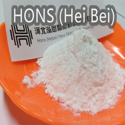 High quality Sildenafil 99% purity CAS 139755-83-2 HeBei Hons