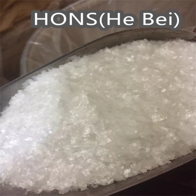 2022 boric acid purity  99% White crystal CAS 10043-35-3 hons