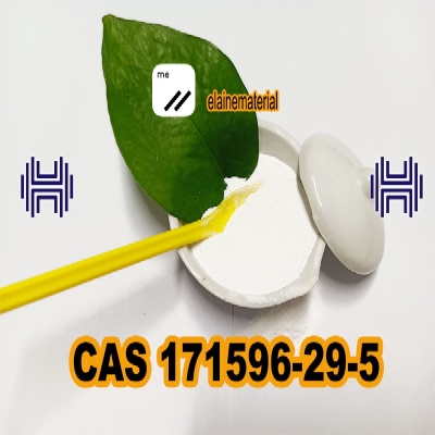 Cialis white powder CAS 17596-29-5 HONS