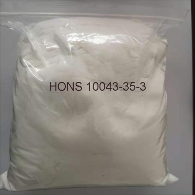 n-methyl naphthyl methylamine hydrochloride 99% white needle crystal 10043-35-3 hons