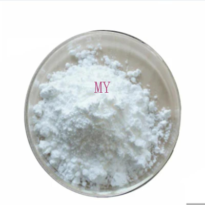 Nutrition Supplement Nootropic Raw Powder CAS 68497-62-1 Bulk Pramiracetam 99% powder  china