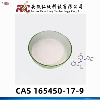High quality and lowest price Neotame 99% Powder CAS 165450-17-9 AHRC